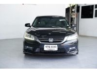 HONDA ACCORD 2.0 EL AT ปี 2015 ไมล์ 281,xxx Km รูปที่ 1