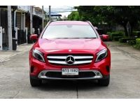 รถสวย รถบ้านขายเอง Mercedes Benz GLA 200  W156  2015 จด2017 รูปที่ 1