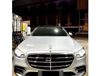 Mercedes-Benz S350d AMG Premium ปี 2022 ไมล์ 30,000 Km รูปที่ 1