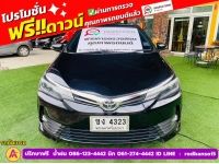 TOYOTA  ALTIS 1.8 E SPORT  ปี 2018 รูปที่ 1