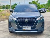 2021 New NISSAN Kicks Wagon 4dr V FWD 1.2i คุ้มขนาดนี้จะรออะไร รูปที่ 1