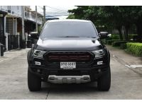 ไมล์ 70,000 กม. FORD Ranger 2.2 XLT 4ประตู ดีเซล  ธรรมดา รูปที่ 1