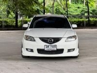 Mazda-3 Sedan 1.6 AT ปี 2008 รูปที่ 1