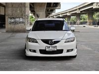 Mazda-3 Sedan 1.6 AT ปี 2008 รูปที่ 1