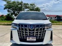 Toyota ALPHARD 2.5 SC PACKAGE ปี 2022 ไมล์ 30,xxx Km รูปที่ 1