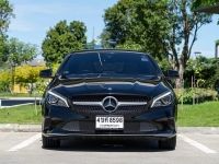 MERCEDES-BENZ CLA200 1.6 Urban W117 ปี 2017 ไมล์ 51,xxx Km รูปที่ 1