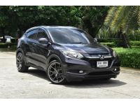 Honda HR-V 1.8S ปี2014 จด2016 auto รถสวย ฟรีดาวน์ พร้อมใช้ทันที รูปที่ 1