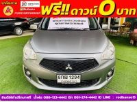 Mitsubishi ATTRAGE 1.2 GLX ปี 2019 รูปที่ 1