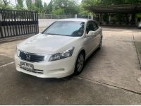 ขาย HONDA ACCORD 2.4EL-IVTEC ปี2009 สีขาวรถบ้านมือเดียวป้ายแดงจากศูนย์ รูปที่ 1