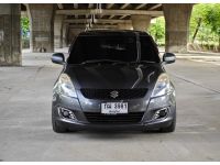 Suzuki Swift 1.25 GA ปี 2014 รูปที่ 1