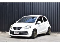 ผ่อน 4,586 x 72 งวด HONDA BRIO 1.2V ปี 2012 รูปที่ 1