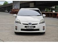 Toyota Prius 1.8 Hybrid AT ปี 2011 รูปที่ 1