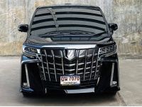 2023 TOYOTA ALPHARD 2.5 SC PACKAGE MINORCHANGE รถใหม่ กับราคาไม่ถึง3ล้าน คุ้มๆ รูปที่ 1