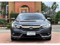 HONDA CIVIC 1.8 EL ปี 2017 ไมล์ 150,000 Km รูปที่ 1