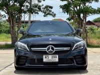 Mercedes-Benz AMG C43 Coupe 4MATIC ปี 2021 ไมล์ 6,000 Km รูปที่ 1