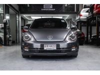 Volkswagen Beetle ปี 2015 ไมล์ 80,000 Km รูปที่ 1