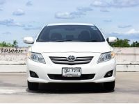 TOYOTA​ COROLLA ALTIS 1.6E CNG ปี 2010 รูปที่ 1