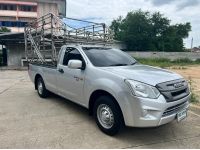 2019 ISUZU DMAX 3.0 MT รูปที่ 1