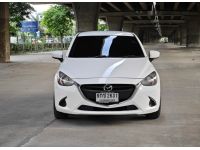 MAZDA2 1.3 Standard ปี 2015 รูปที่ 1