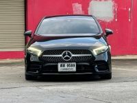 MERCEDES-BENZ A200 2.0 AMG Dynamic W206 ปี 2023 ไมล์ 25,xxx Km รูปที่ 1