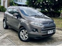 Ford Ecosport 1.5 trend เบนซิน ออโต้ สีน้ำตาล ปี 2015 รูปที่ 1