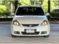 PROTON EXORA 1.6 AT ปี 2010 รูปที่ 1