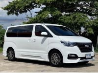 ไมล์แท้ 25,000 กม. Hyundai H1 2.5 Elite Ns ดีเชล สีขาว ปี2023 รูปที่ 1