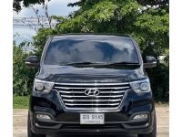 2019 HYUNDAI H1 2.5 ELITE รูปที่ 1