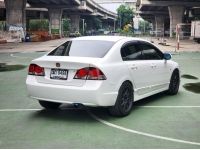 2008 Honda CIVIC 2.0 EL i-VTEC รถพร้อมใช้ สภาพเยี่ยม รูปที่ 1