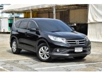 Honda CR-V 2.0e 4wd ปี2013 ออโต้ เบนซิน สีดำ ไมล์ 17x,xxx กม. รูปที่ 1