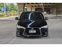 Mitsubishi Lancer EX 1.8 GLS Auto ปี 2012 รูปที่ 1