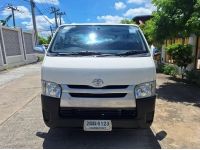 Toyota Hiace 3.0 ECO D4D ดีเซล ปี 2017 รับประกัน รถสวยขับดี สมบูณร์ทุกจุด100% รูปที่ 1