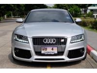 Audi A5 Coupe TFSI Quattro S-Line ปี 2012 มือเดียว วิ่งเพียง 8x,xxx k.m รูปที่ 1