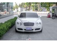 Bentley Flying Spur ปี 2007 ไมล์ 53,xxx Km รูปที่ 1