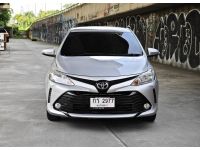 Toyota Vios 1.5E Auto ปี 2018 รูปที่ 1