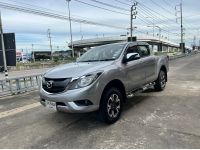 2019 MAZDA BT50 2.2 MT รูปที่ 1