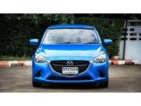 2016 MAZDA2 1.3SKYACTIVE รูปที่ 1