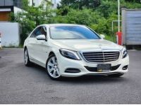 Benz S500e Exclusive 2017 รถหรูสมรรถนะเยี่ยม กับราคาที่คุ้มมากๆ รูปที่ 1