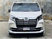 2020 TOYOTA MAJESTY 2.8 GRANDE รูปที่ 1