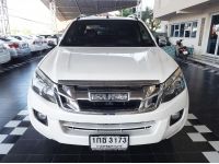 ISUZU D-MAX V-CROSS CAB-4 HI-LANDER 3.0Ddi VGS AUTO 4WD ปี 2013 รูปที่ 1