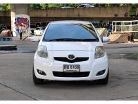 Toyota Yaris 1.5 E Auto ปี 2011 รูปที่ 1