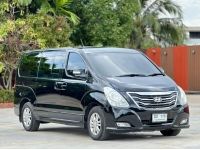 Hyundai H1 2.5 Deluxe 2012 เครื่อง A2 รูปที่ 1