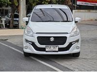 SUZUKI ERTIGA 1.4 DREZA ปี 2016 รูปที่ 1