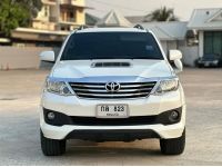 TOTOTA FORTUNER 3.0V 2wd ปี2012 เครื่องดีเซล สีขาว เกียร์ออโต้ รูปที่ 1