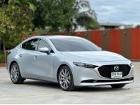 Mazda 3 รุ่นท็อป 2.0SP สีเทา ปี2021  Body เดิม สีเงางาม รูปที่ 1