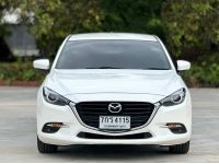 Mazda3  2.0 SP เบนซิน รุ่นท็อป 5 ประตู  ปี 2018 รูปที่ 1