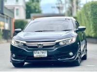 Honda Civic 1.8EL (Top) ปี 2016 ไมล์ 167,xxx Km รูปที่ 1