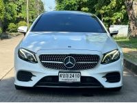 Benz E300 AMG Coupe ปี 2017 ไมล์ 100,000 Km รูปที่ 1