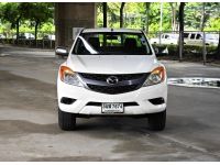 MAZDA BT-50 PRO 2.2 Free-Style Cab MT ปี 2013 รูปที่ 1