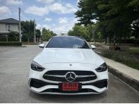 Mercedes-Benz C220d AMG Dynamic ปี 2022 ไมล์ 10,000 Km รูปที่ 1